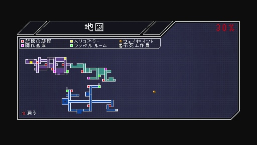 画像ギャラリー No.030のサムネイル画像 / 「I Love Metroidvania!」――世界中のゲーマーを惹きつける“メトロイドヴァニア”の深奥なる魅力