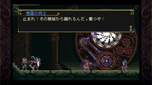 画像ギャラリー No.040のサムネイル画像 / 「I Love Metroidvania!」――世界中のゲーマーを惹きつける“メトロイドヴァニア”の深奥なる魅力