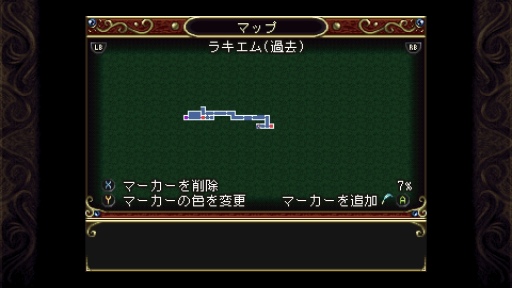 画像ギャラリー No.042のサムネイル画像 / 「I Love Metroidvania!」――世界中のゲーマーを惹きつける“メトロイドヴァニア”の深奥なる魅力