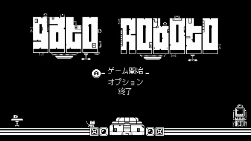 画像ギャラリー No.043のサムネイル画像 / 「I Love Metroidvania!」――世界中のゲーマーを惹きつける“メトロイドヴァニア”の深奥なる魅力