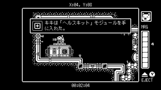 画像ギャラリー No.061のサムネイル画像 / 「I Love Metroidvania!」――世界中のゲーマーを惹きつける“メトロイドヴァニア”の深奥なる魅力