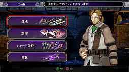 画像ギャラリー No.012のサムネイル画像 / 「Xbox Game Pass」のサービスが日本国内でも本日開始。Xbox One版とPC版ともに150本を超えるタイトルがラインナップ