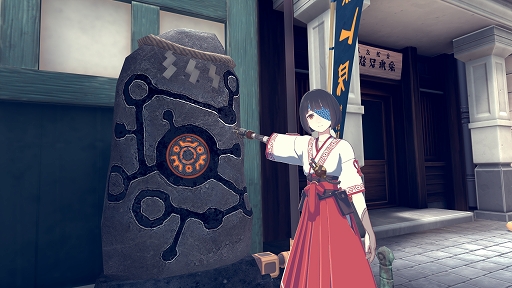 画像ギャラリー No.044のサムネイル画像 / あまたの新作VRゲーム「オノゴロ物語 〜The Tales of Onogoro〜」試遊レポート&インタビュー。快活な巫女と協力して,荒ぶる“カミ”に挑め!