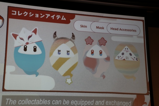 画像ギャラリー No.033のサムネイル画像 / インディーズゲーム開発者のサポートプログラム「iGi」,第2期生による自作タイトルのプレゼンテーションイベントをレポート