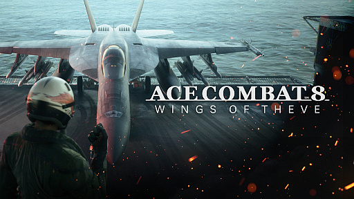 画像ギャラリー No.034のサムネイル画像 / 「ACE COMBAT 8：WINGS OF THEVE」2026年に発売決定。エースコンバット7から，実に6年ぶりの続編発表