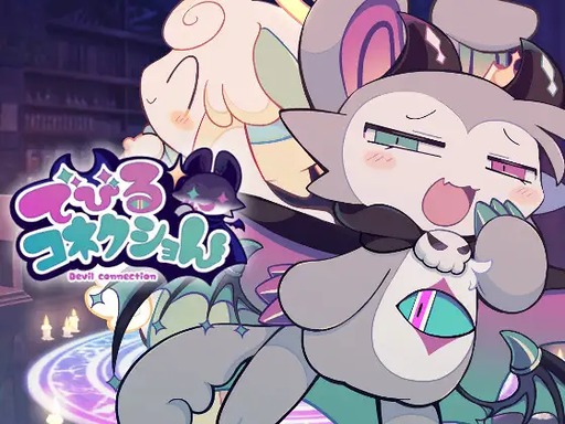 画像ギャラリー No.004のサムネイル画像 / 2025年のDLsiteを彩った作品は。約2万5000票のユーザー投票から選ばれた「DLsiteアワード2025」,受賞作品を発表
