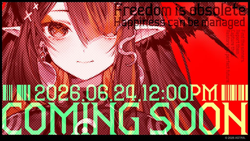 画像ギャラリー No.002のサムネイル画像 / インディーゲームブランド「ASTRA（アストラ）」が誕生。コンセプトは「記憶に残る体験」