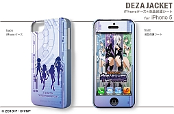 画像ギャラリー No.005のサムネイル画像 / アニメ版「ネプテューヌ」仕様のiPhone&Android用ケースなどが9月下旬登場