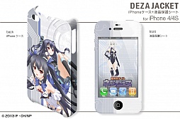 画像ギャラリー No.007のサムネイル画像 / アニメ版「ネプテューヌ」仕様のiPhone&Android用ケースなどが9月下旬登場