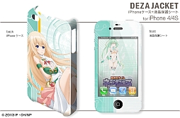 画像ギャラリー No.009のサムネイル画像 / アニメ版「ネプテューヌ」仕様のiPhone&Android用ケースなどが9月下旬登場