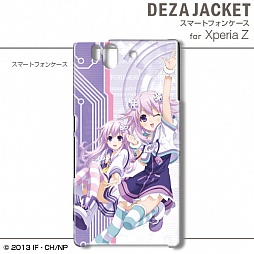 画像ギャラリー No.023のサムネイル画像 / アニメ版「ネプテューヌ」仕様のiPhone&Android用ケースなどが9月下旬登場