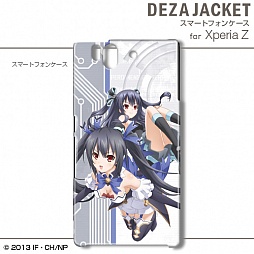 画像ギャラリー No.024のサムネイル画像 / アニメ版「ネプテューヌ」仕様のiPhone&Android用ケースなどが9月下旬登場