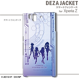 画像ギャラリー No.027のサムネイル画像 / アニメ版「ネプテューヌ」仕様のiPhone&Android用ケースなどが9月下旬登場