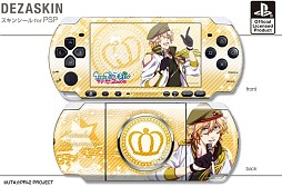 画像ギャラリー No.003のサムネイル画像 / アニメ「うたの☆プリンスさまっ♪」仕様のPSP用スキンシール，予約受付中