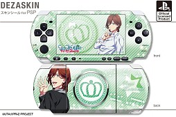 画像ギャラリー No.008のサムネイル画像 / アニメ「うたの☆プリンスさまっ♪」仕様のPSP用スキンシール，予約受付中