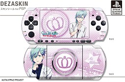 画像ギャラリー No.010のサムネイル画像 / アニメ「うたの☆プリンスさまっ♪」仕様のPSP用スキンシール，予約受付中