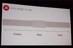 画像ギャラリー No.008のサムネイル画像 / ［GDC 2014］メガネ型拡張現実HMD「Google Glass」対応ゲームで“やってはいけないこと”。注意すべきポイントをGoogleが解説