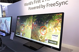 画像ギャラリー No.008のサムネイル画像 / ［CES 2015］新世代ディスプレイ同期技術の標準争いは「FreeSync」に軍配が上がるか？ SamsungとBenQ，LGが対応製品を出展