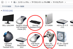 画像ギャラリー No.033のサムネイル画像 / ゲームやハードを選ばない家庭内PCゲームストリーミング専用機「DOKO」レビュー。表示遅延は少し気になるが謳い文句には偽りなし