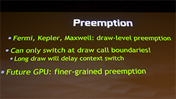 画像ギャラリー No.015のサムネイル画像 / ［GTC 2015］NVIDIAが発表したVR向けSDK「VR Direct」は，AMDの「LiquidVR」と一体何が異なるのか