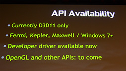画像ギャラリー No.022のサムネイル画像 / ［GTC 2015］NVIDIAが発表したVR向けSDK「VR Direct」は，AMDの「LiquidVR」と一体何が異なるのか