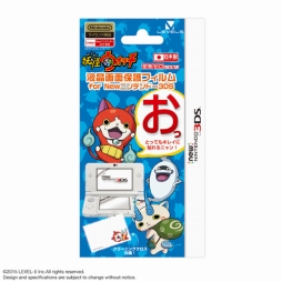 画像ギャラリー No.010のサムネイル画像 / 「妖怪ウォッチ」タッチペンなど3DS/3DS LL用周辺グッズが12月3日に発売