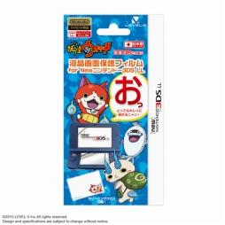 画像ギャラリー No.011のサムネイル画像 / 「妖怪ウォッチ」タッチペンなど3DS/3DS LL用周辺グッズが12月3日に発売