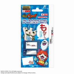 画像ギャラリー No.013のサムネイル画像 / 「妖怪ウォッチ」タッチペンなど3DS/3DS LL用周辺グッズが12月3日に発売