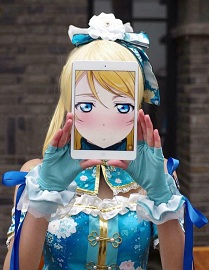 画像ギャラリー No.005のサムネイル画像 / 顔面タブレットやVRガリバートンネル体験から空中結像ディスプレイまで。SIGGRAPH ASIA 2015，Emerging Technologies展示セクションその他編