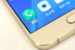 画像ギャラリー No.013のサムネイル画像 / 林 佑樹選定,極私的「Androidスマートフォン・オブ・ジ・イヤー2015」