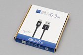 画像ギャラリー No.015のサムネイル画像 / ゲーマーのためのUSB Type-Cケーブル購入ガイド。安心して使えるのはどれか,全29製品で安全性を検証