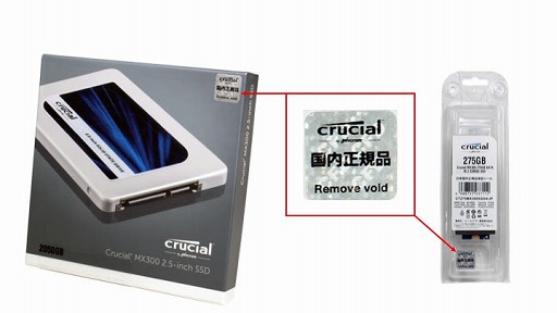 画像ギャラリー No.001のサムネイル画像 / MicronのCrucial MX300 SSD,国内正規版は認定シール貼付で並行輸入品と区別しやすく