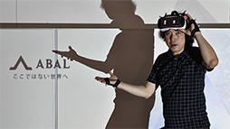 画像ギャラリー No.030のサムネイル画像 / GTC 2017のVR展示ブース「VR Village」で,将来の360度ビデオ技術やNASAが手がける「Hybrid Reality」を体験してみた