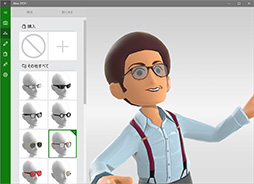 画像ギャラリー No.009のサムネイル画像 / 表情まで取り込んだ3Dアバターを，Webカメラ1つでリアルタイムに生成。SIGGRAPHで見た「ゲームにも使える先進技術」