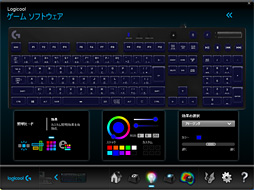 画像ギャラリー No.019のサムネイル画像 / 4Gamerのキーボードレビューをプロゲーマーのdelave氏が新たに担当。まずは既存のキースイッチを一斉テストのうえ，レビュー方針を大いに語る