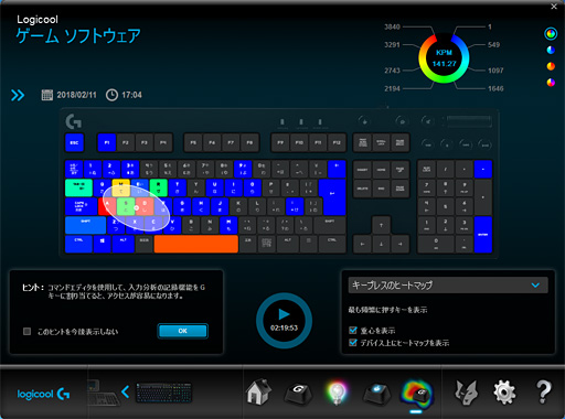 画像ギャラリー No.025のサムネイル画像 / 4Gamerのキーボードレビューをプロゲーマーのdelave氏が新たに担当。まずは既存のキースイッチを一斉テストのうえ，レビュー方針を大いに語る
