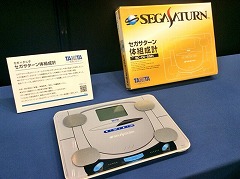 画像ギャラリー No.001のサムネイル画像 / タニタが「メガドライブ」「ドリームキャスト」のデザインを模した体組成計の商品化を発表。セガサターン型は再版分の予約受付が開始