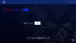 画像ギャラリー No.044のサムネイル画像 / カスタマイズ可能なPC＆PS4用ゲームパッド「Revolution Pro Controller 2」レビュー。4つの追加ボタンと調整可能なアナログスティックが魅力