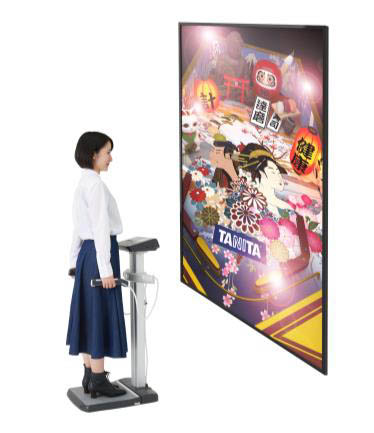 画像ギャラリー No.001のサムネイル画像 / タニタ,体組成計測にピンボールゲームを組み合わせた「TANITA PINBALL」のコンセプトモデルを開発