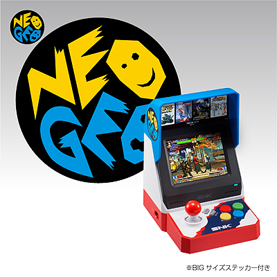 画像ギャラリー No.008のサムネイル画像 / 「NEOGEO mini」数量限定セットやSNK人気グッズなどが特別価格に。「SNKオンラインショップ クリスマスセール」が本日スタート