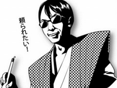 玄人志向がメールサポート開始。「安心のPCパーツブランド」へ方針転換