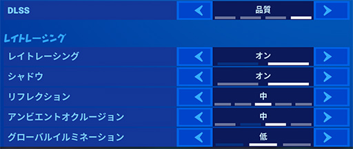 画像ギャラリー No.023のサムネイル画像 / NVIDIAの遅延低減技術「Reflex」の効果を,360Hz表示対応「G-SYNC Esports Display」で検証してみた