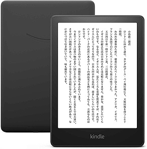 画像ギャラリー No.003のサムネイル画像 / Amazonブラックフライデー，GTRACINGのゲーマー向けチェアやOMENのゲーマー向けPCなど，対象商品が一部追加公開に