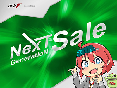 画像ギャラリー No.001のサムネイル画像 / アーク,オンラインセールでゲーマー向けPCパーツや周辺機器を割引販売
