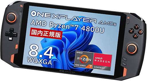 画像ギャラリー No.003のサムネイル画像 / Amazonタイムセール祭りでAYANEOやGPD,ONEXPLAYERの小型ゲームPCが特価販売中