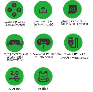 画像ギャラリー No.008のサムネイル画像 / 初代Xbox専用ゲームパッド風のワイヤードゲームパッドが1000台限定で6月に国内発売。欲しい人は予約を急げ!