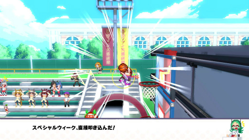 画像ギャラリー No.018のサムネイル画像 / ウマ娘がドット絵で大運動会! 新作「ウマ娘 プリティーダービー 熱血ハチャメチャ大感謝祭!」2024年に配信決定