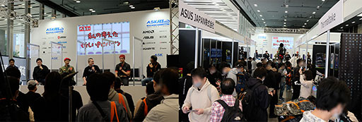画像ギャラリー No.003のサムネイル画像 / 自作PCパーツの祭典「ASK★FES 2023」が10月28〜29日にベルサール秋葉原で開催決定！　全19社が最新パーツを披露