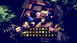 画像ギャラリー No.003のサムネイル画像 / moon開発陣の新作RPG「ストレイチルドレン」,2024年12月26日に配信