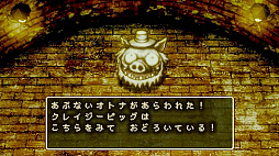 画像ギャラリー No.004のサムネイル画像 / moon開発陣の新作RPG「ストレイチルドレン」,2024年12月26日に配信